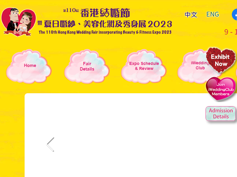 Listing cover image