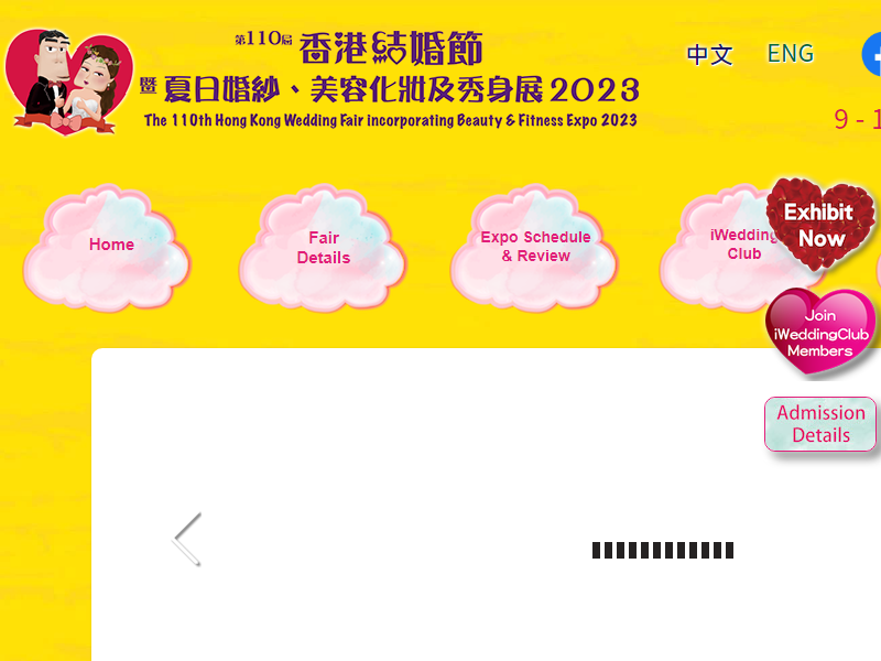 Listing cover image