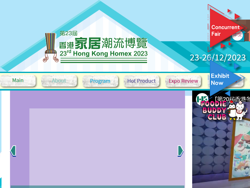 Listing cover image