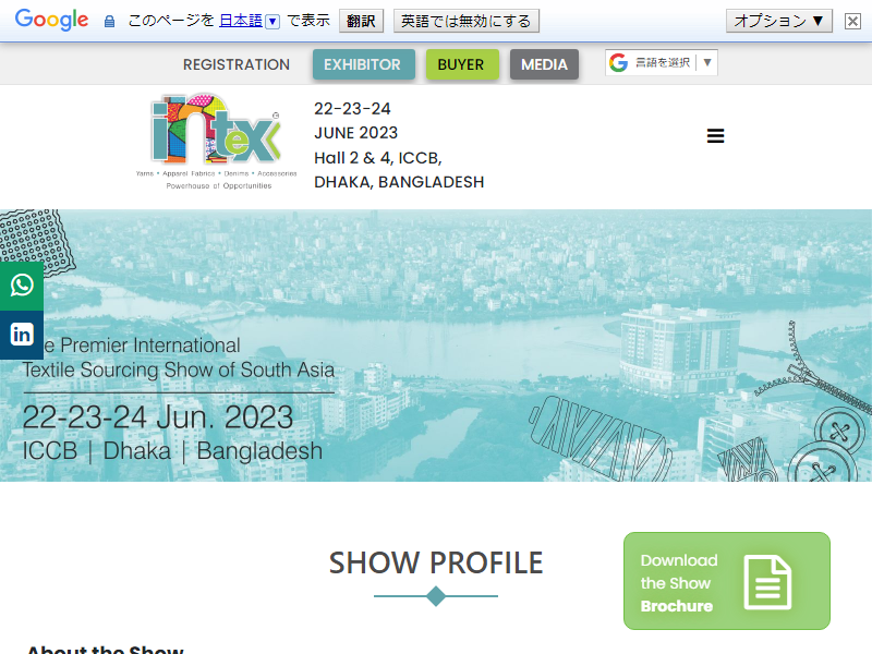 Listing cover image