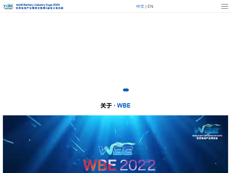Listing cover image