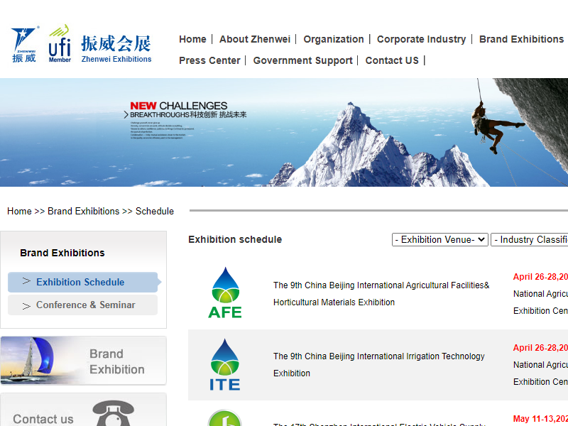 Listing cover image