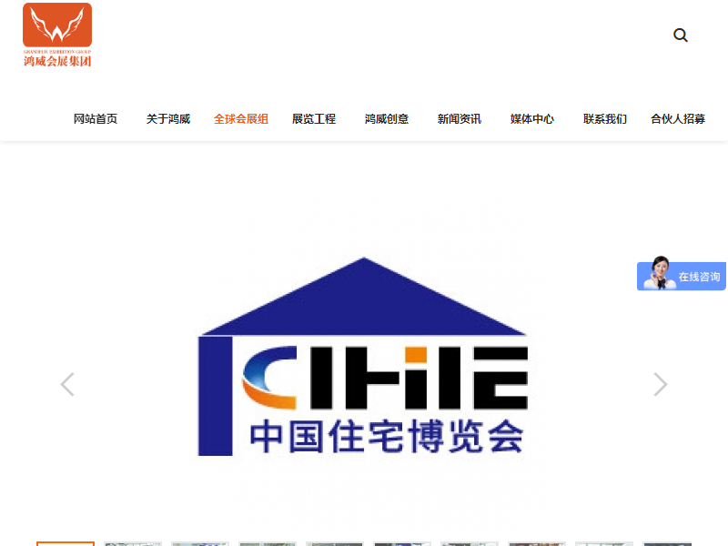 Listing cover image