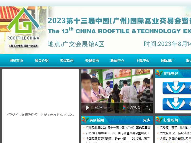 Listing cover image