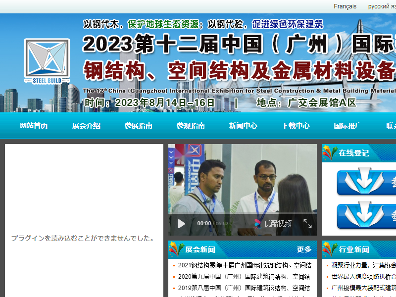 Listing cover image