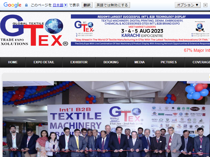 Listing cover image