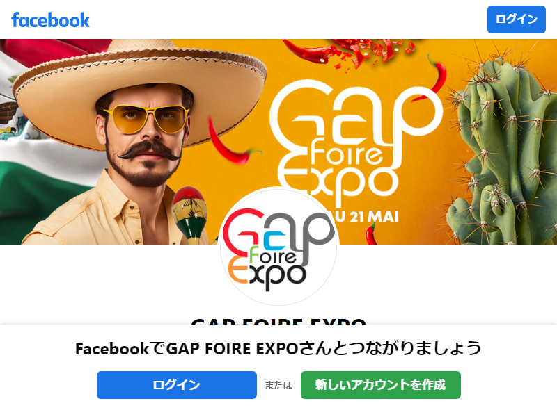 Listing cover image