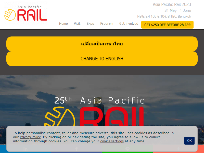 Listing cover image