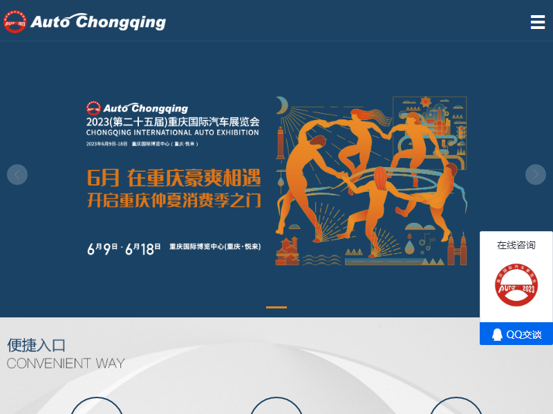 Listing cover image