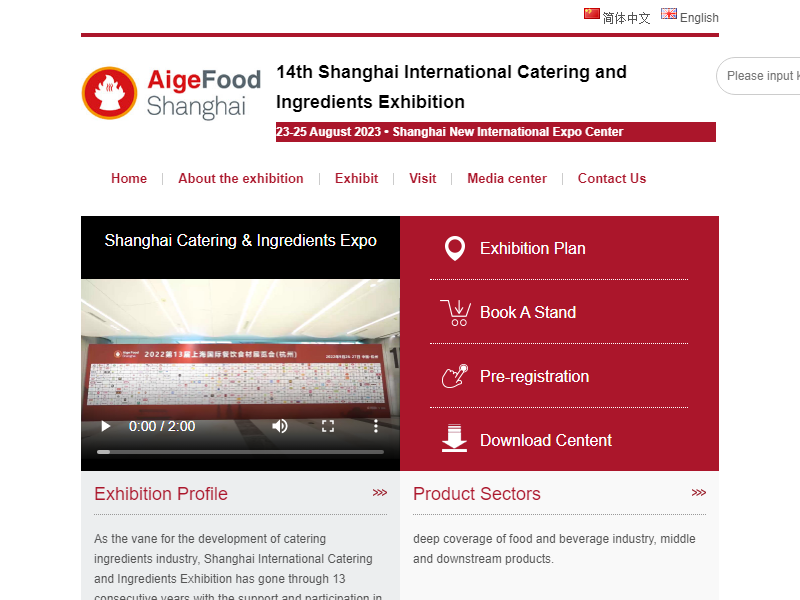 Listing cover image