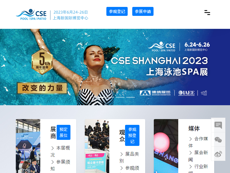 Listing cover image