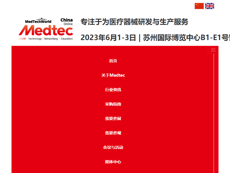 Listing cover image