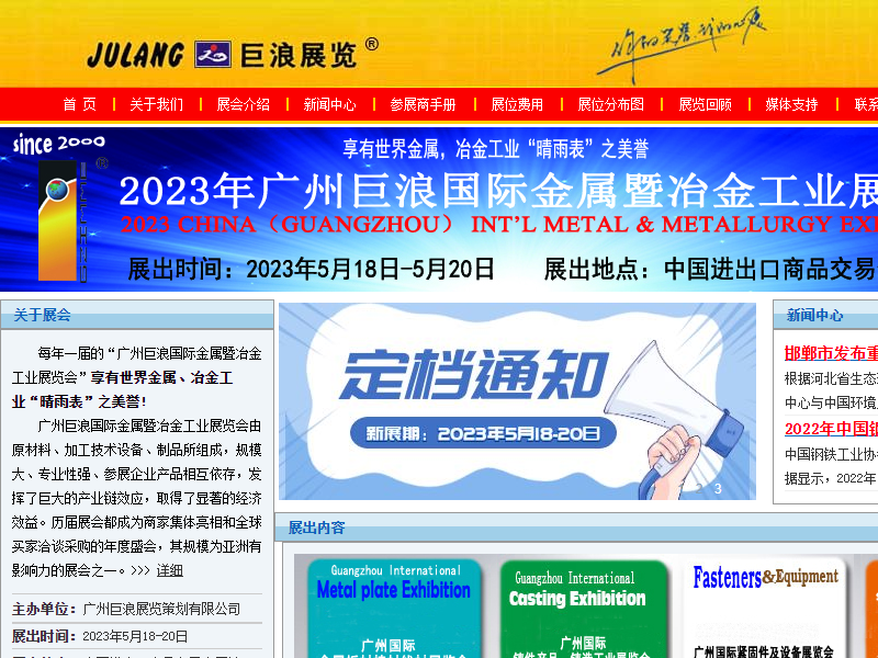 Listing cover image