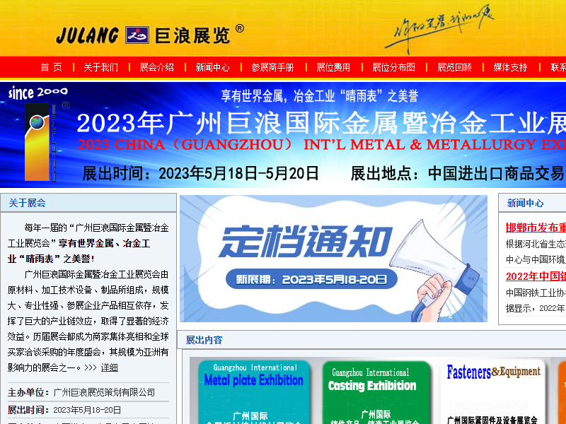 Listing cover image