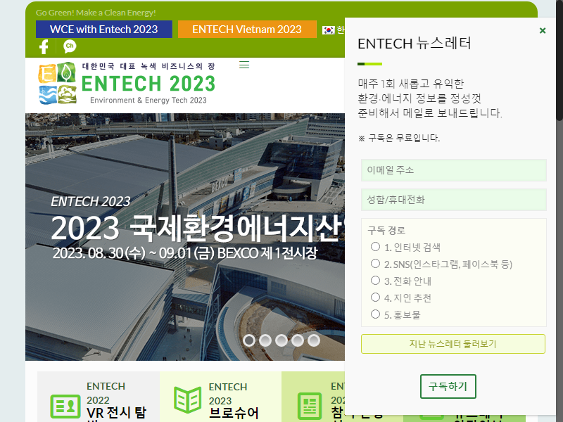 Listing cover image