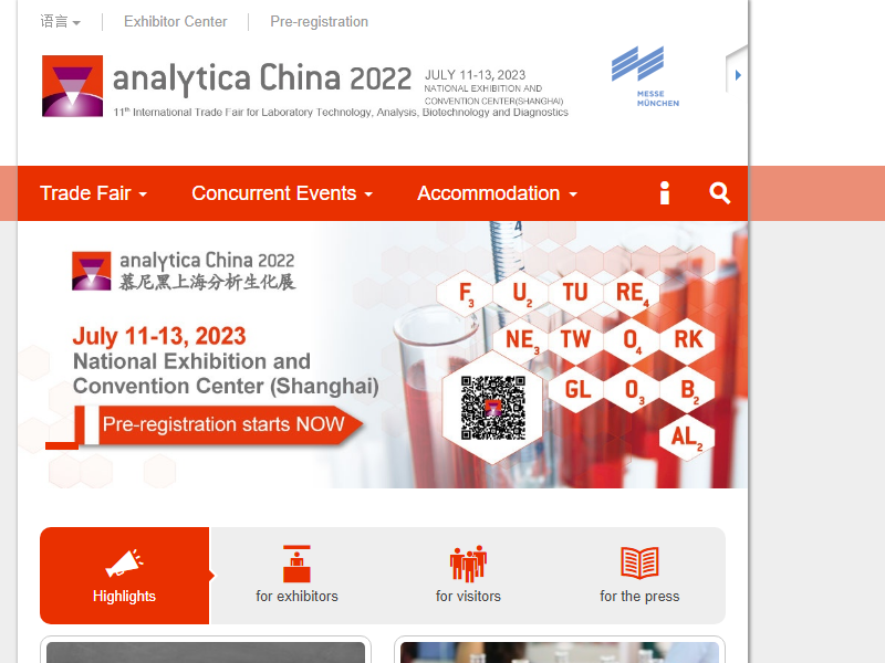 Listing cover image