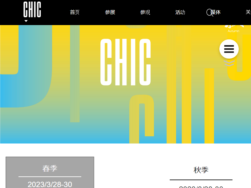 Listing cover image
