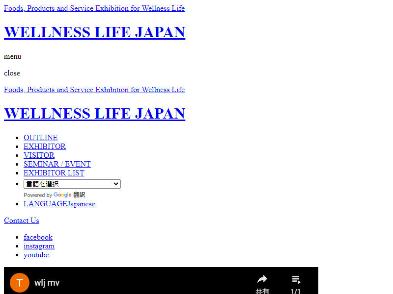 Listing cover image