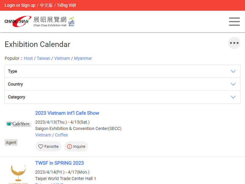 Listing cover image