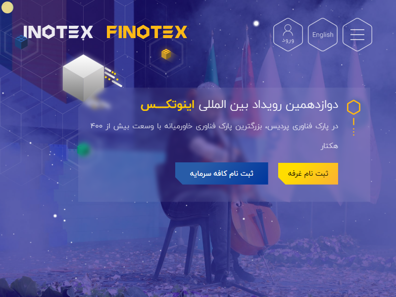Listing cover image