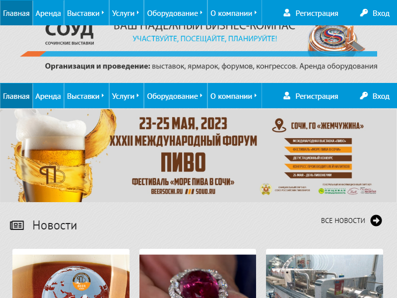 Listing cover image