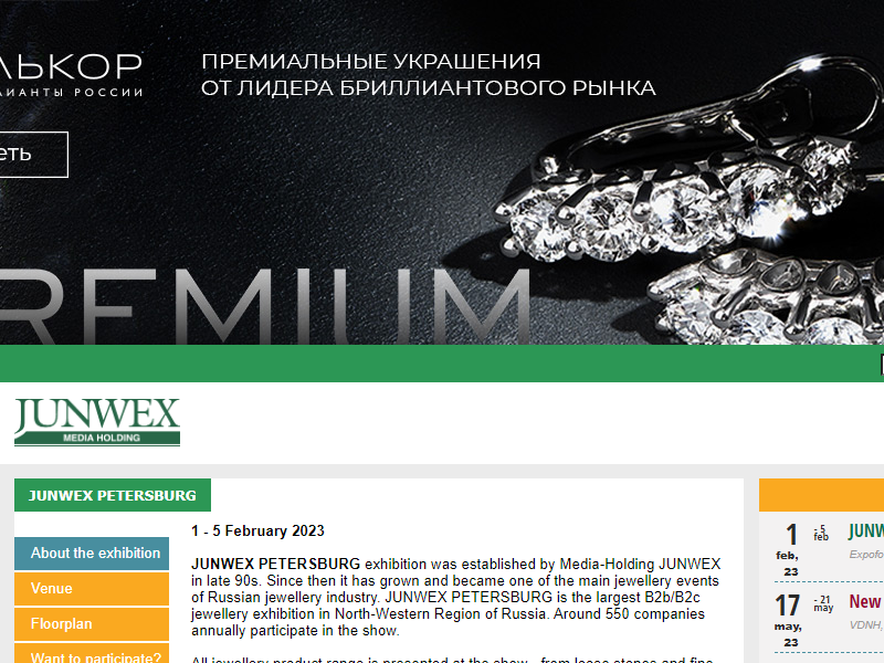 Listing cover image