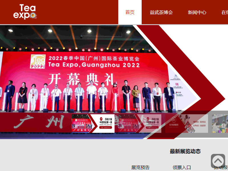 Listing cover image