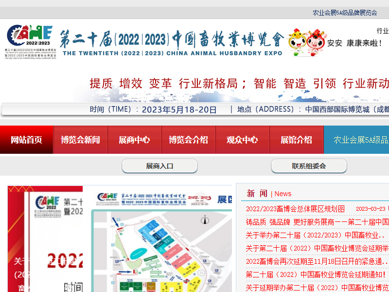 Listing cover image