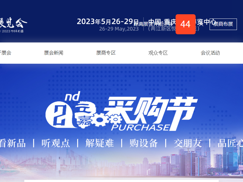Listing cover image