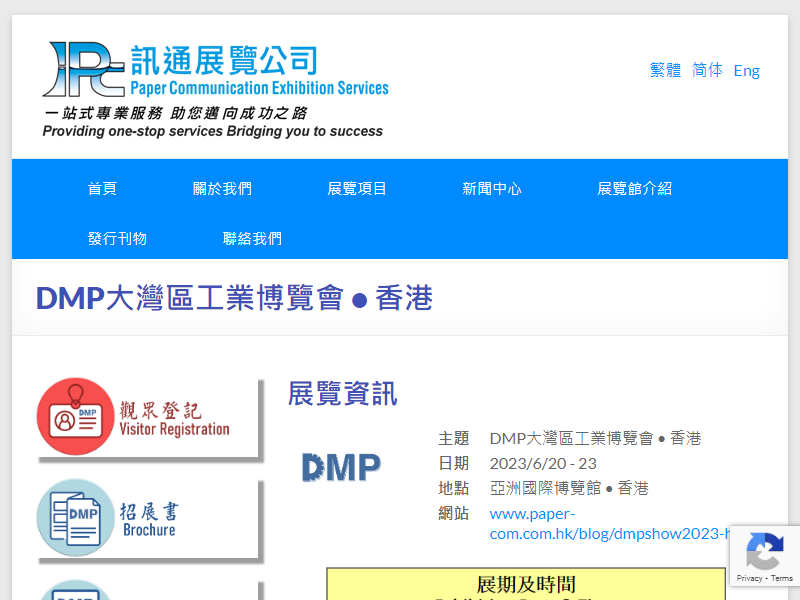 Listing cover image