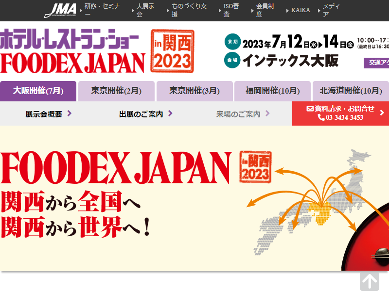Listing cover image