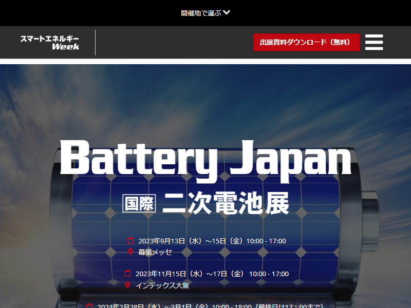 Listing cover image