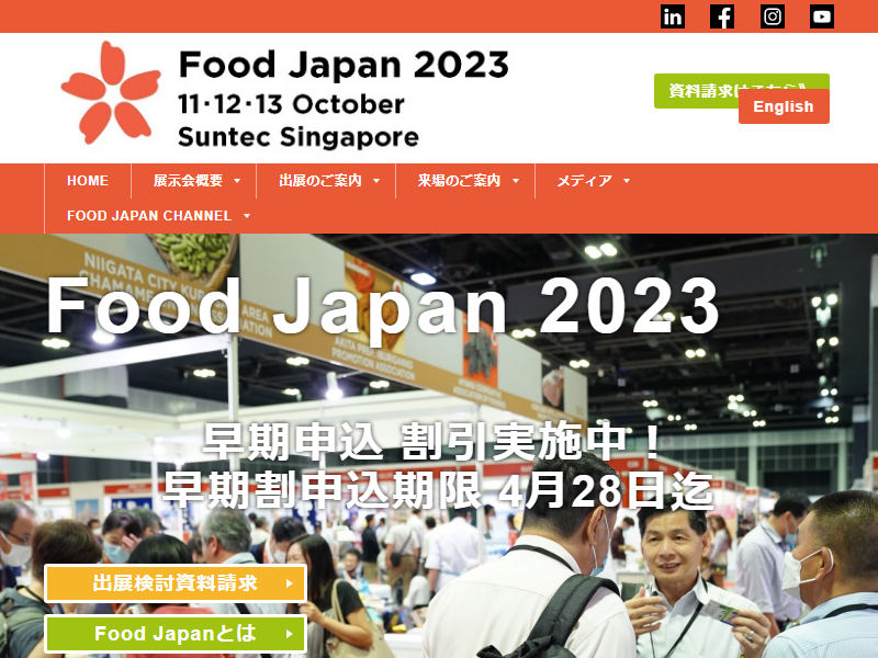 Listing cover image