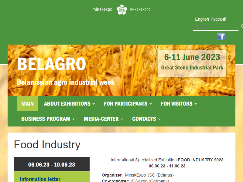 Listing cover image