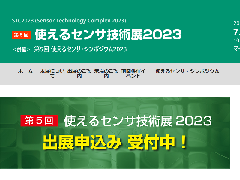 Listing cover image