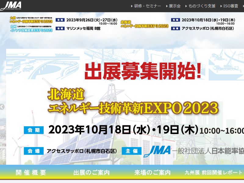 Listing cover image