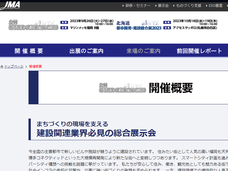 Listing cover image