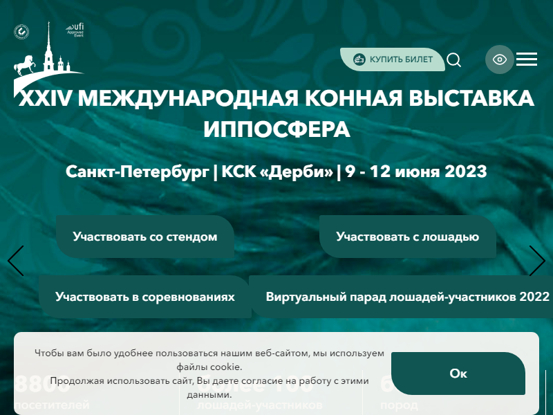 Listing cover image