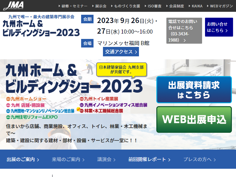 Listing cover image
