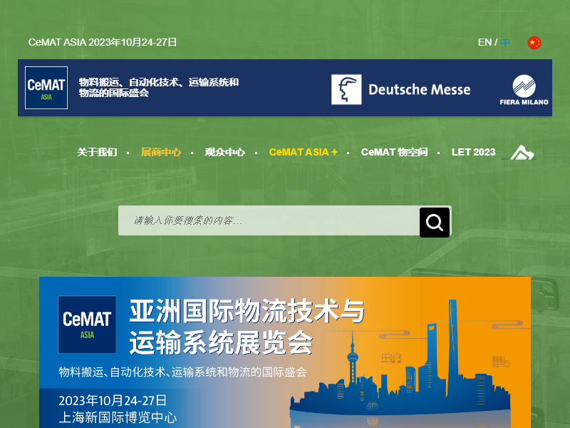 Listing cover image