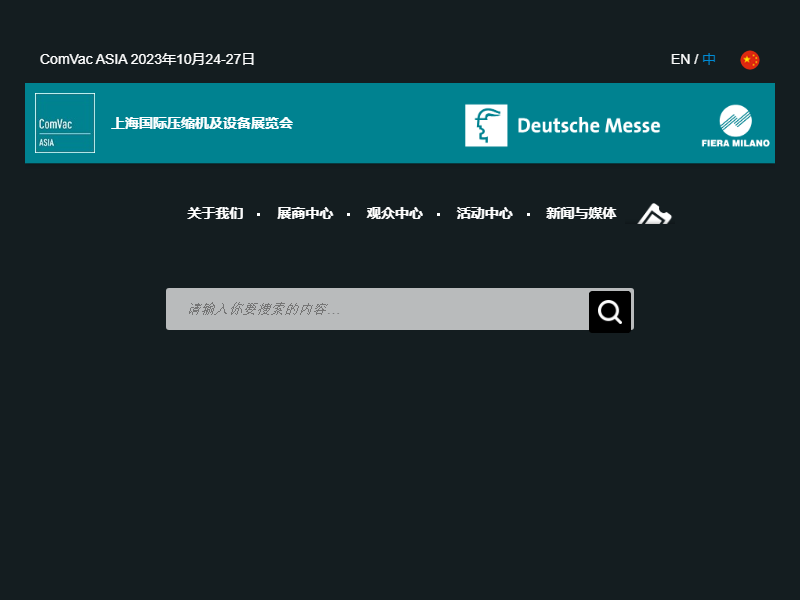 Listing cover image