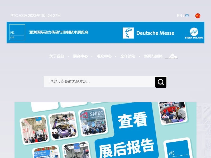 Listing cover image