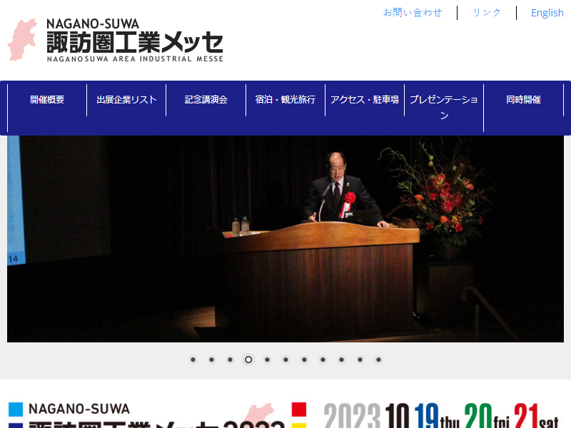Listing cover image