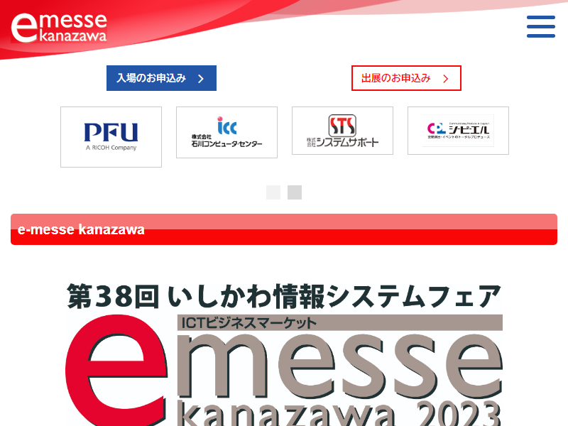 Listing cover image