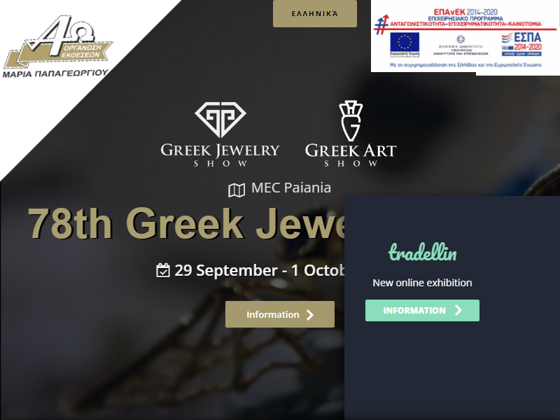 Listing cover image