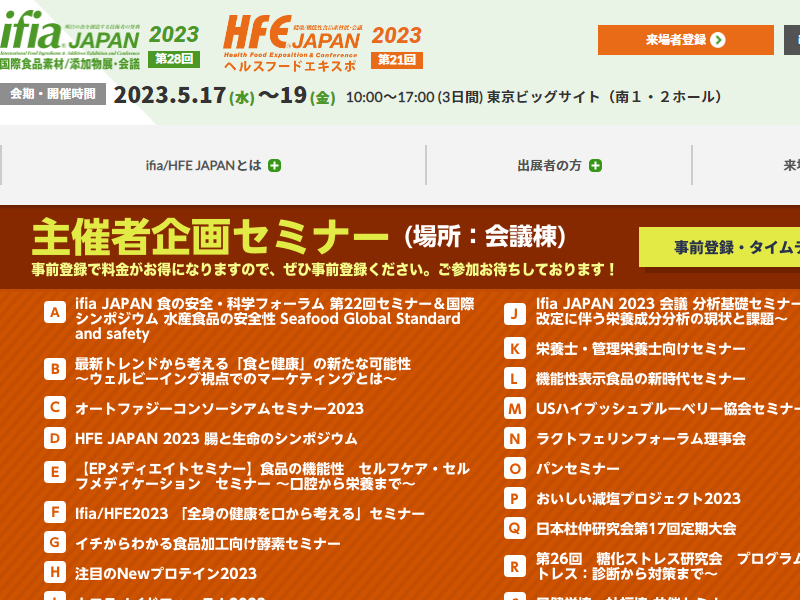 Listing cover image