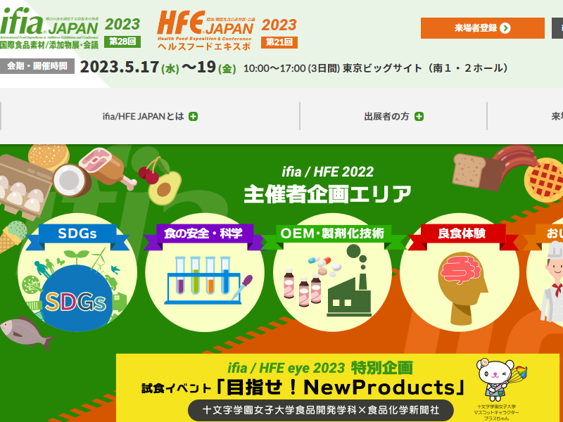 Listing cover image