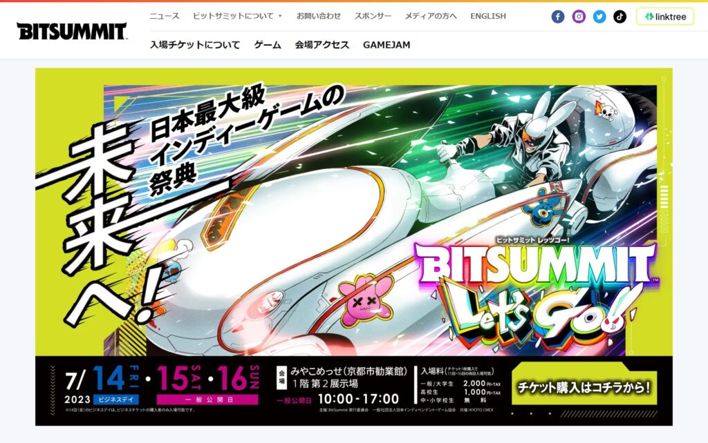 Listing cover image