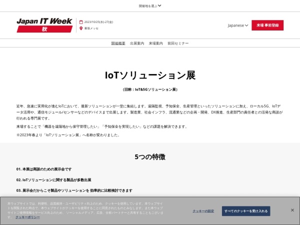 Listing cover image