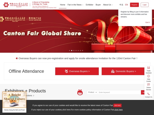 Listing cover image